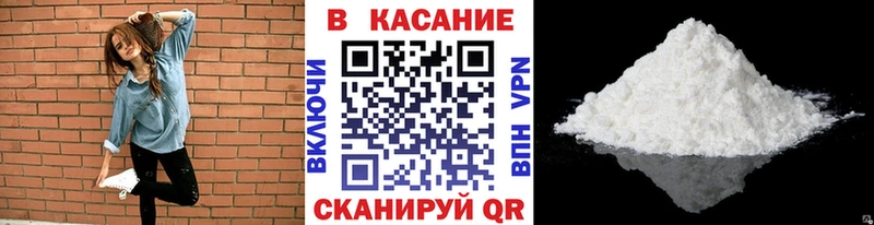 Где продают наркотики Верея ГАШИШ  Псилоцибиновые грибы  A PVP  Codein  МЕФ  КОКАИН  Конопля 