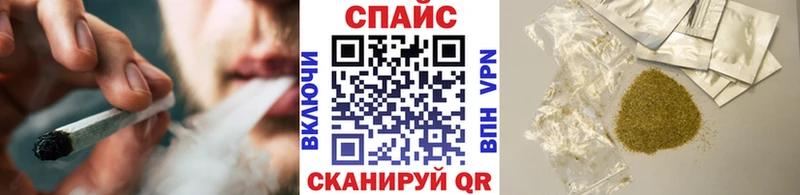 Бутират оксана  купить наркоту  Верея 