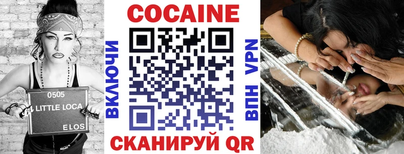 omg ONION  купить   Верея  Cocaine 97% 