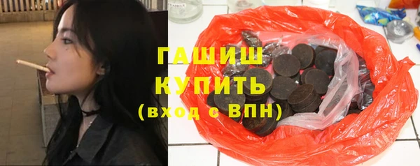 MESCALINE Балахна