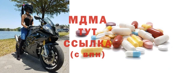 мескалин Баксан