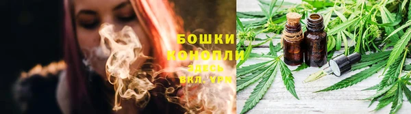 марки lsd Арсеньев