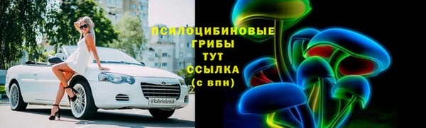 мяу мяу мука Армянск