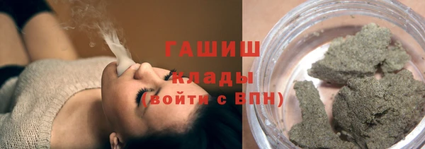 MESCALINE Балахна