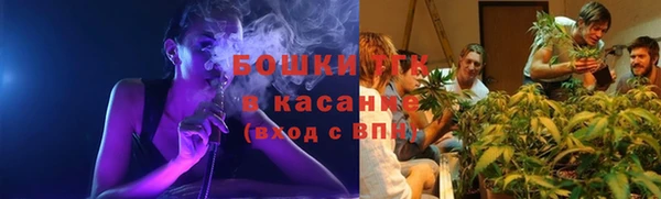 первитин Балабаново