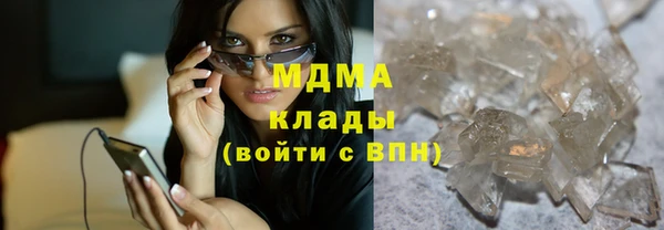 первитин Балабаново