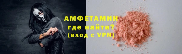 марки lsd Арсеньев