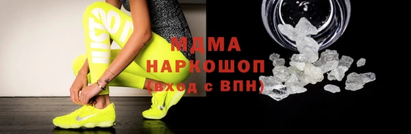 первитин Балабаново