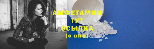 кокаин колумбия Аркадак