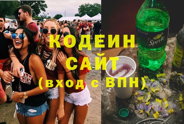 кокаин колумбия Аркадак