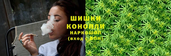 мескалин Баксан