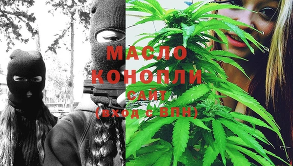 мескалин Баксан