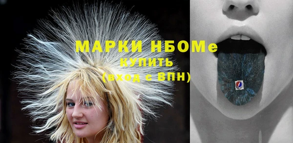 мескалин Баксан