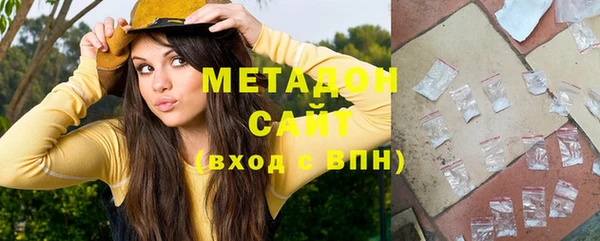 кокаин колумбия Аркадак