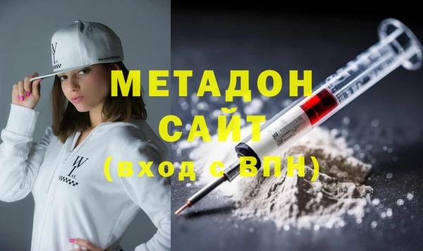мескалин Баксан