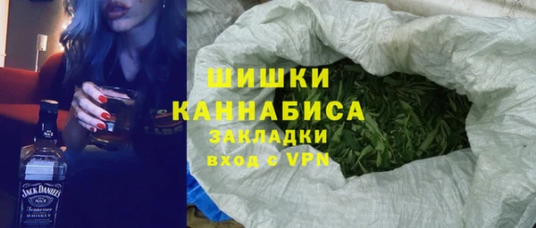 MESCALINE Балахна