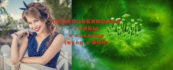 первитин Балабаново