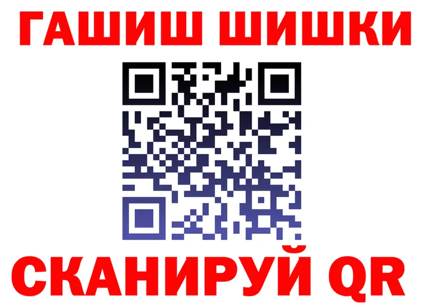 МЕФ VHQ зеркало маркетплейс omg Верея